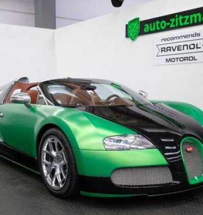 Bugatti Veyron Grand Sport|VITESSE SUSPENSION|SERVICENEU